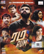 Rum Tamil DVD Pal